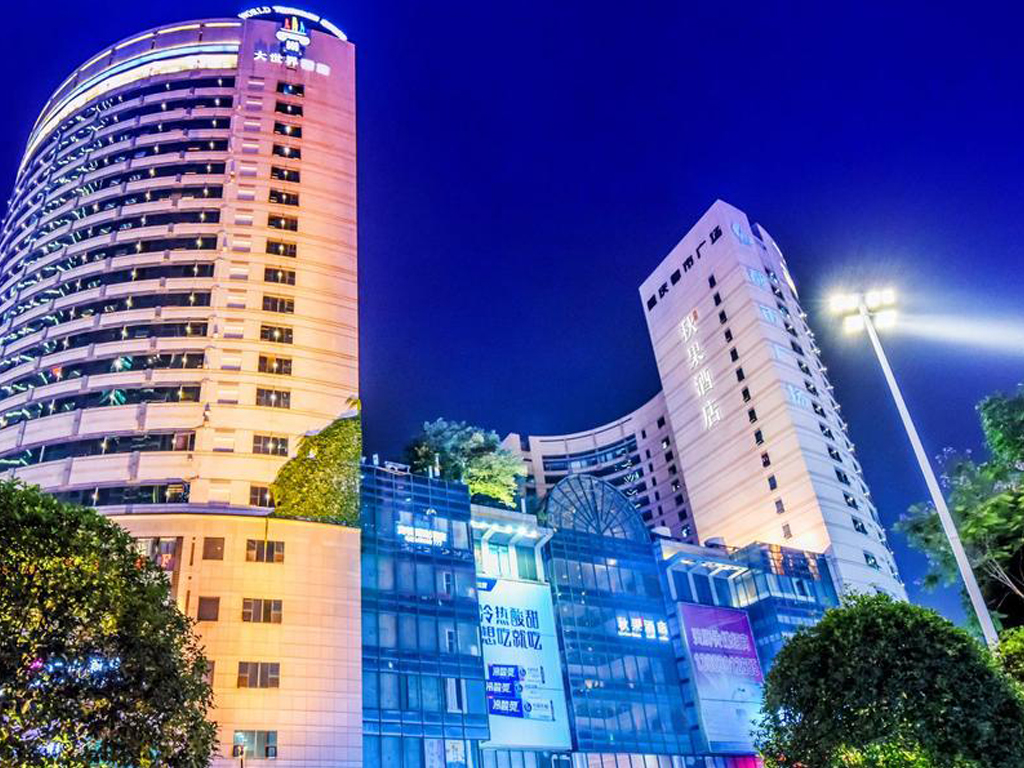 酒店模块 