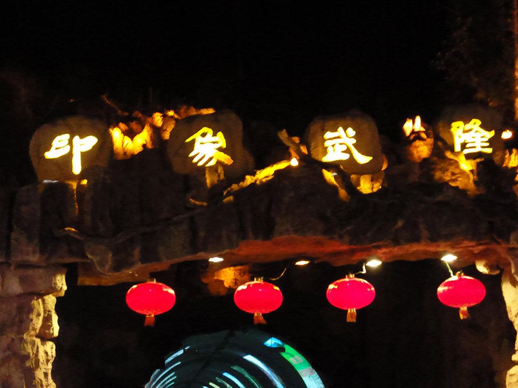 活动模块 