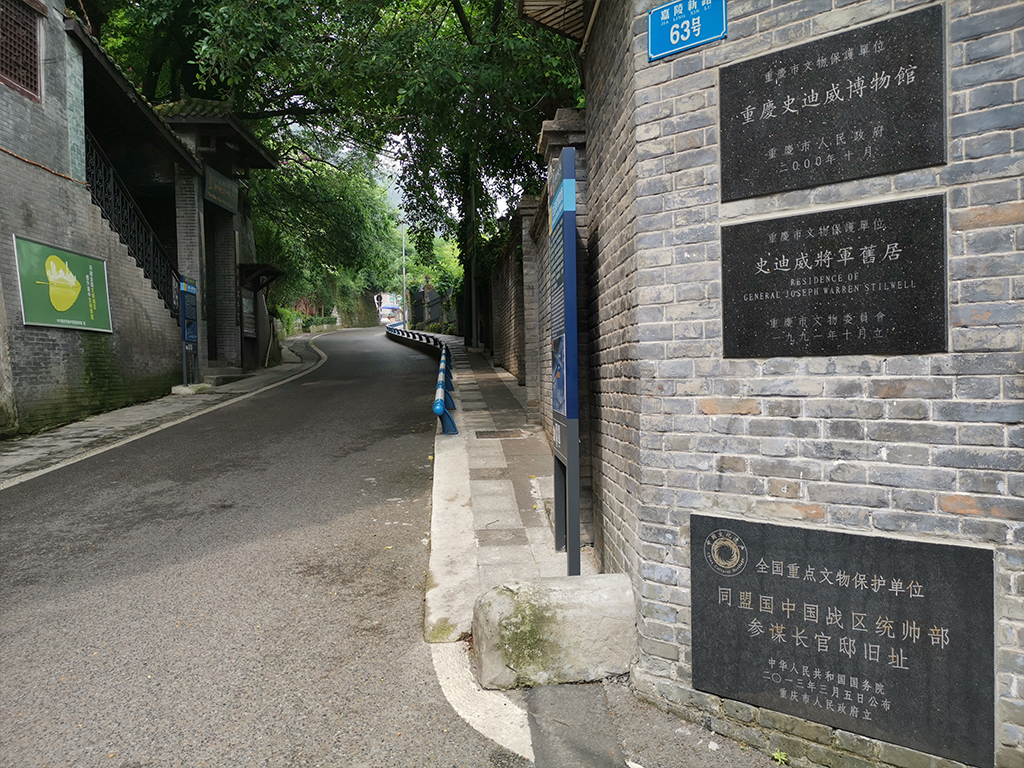 景点模块 