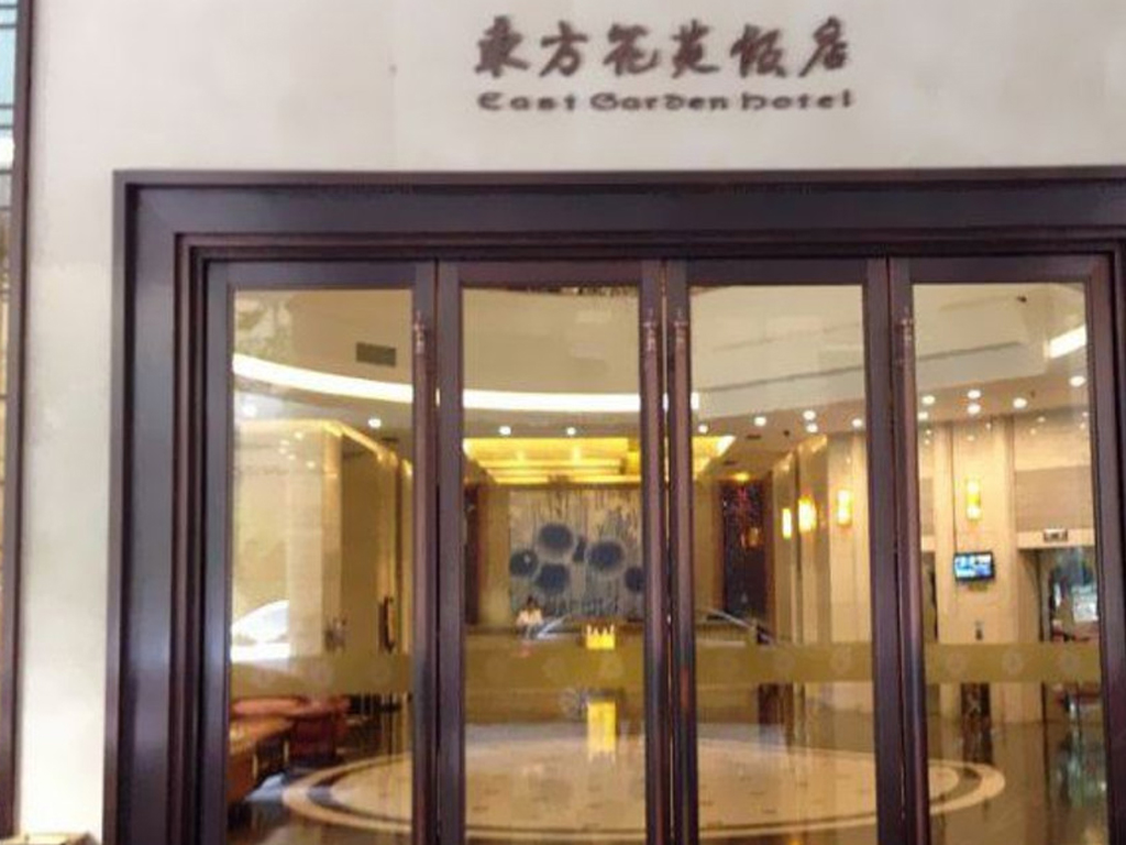 酒店模块 