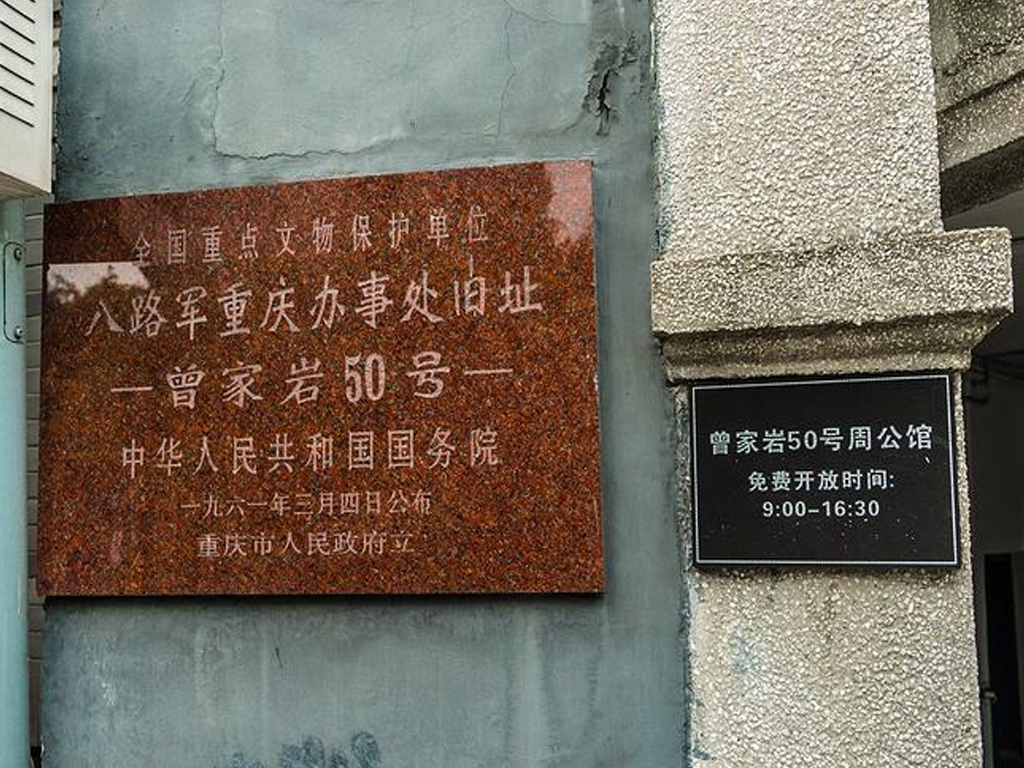活动模块 