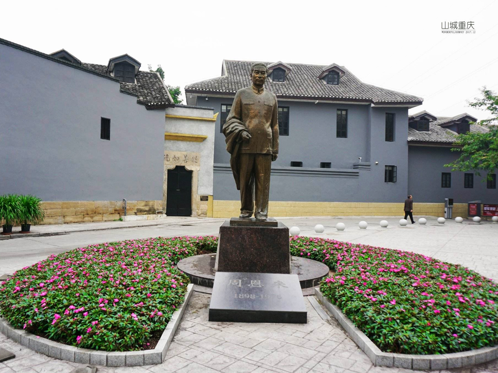 活动模块 