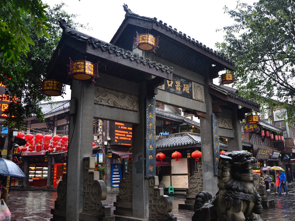 景点模块 