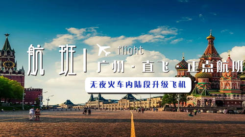 广东省文化和旅游厅与广州市政府签订合作协议