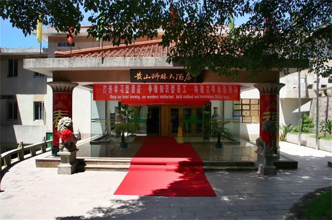 酒店模块 