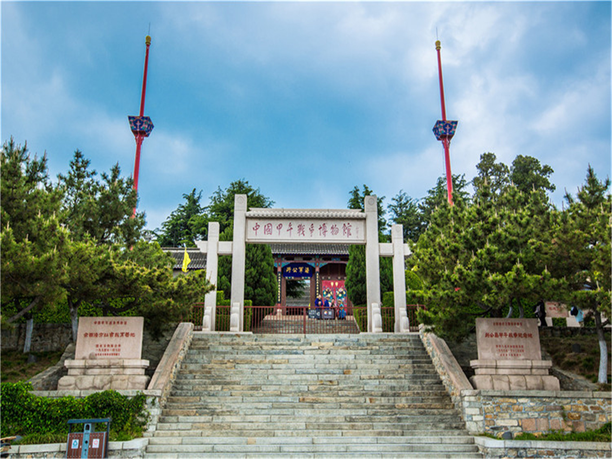 景点模块 