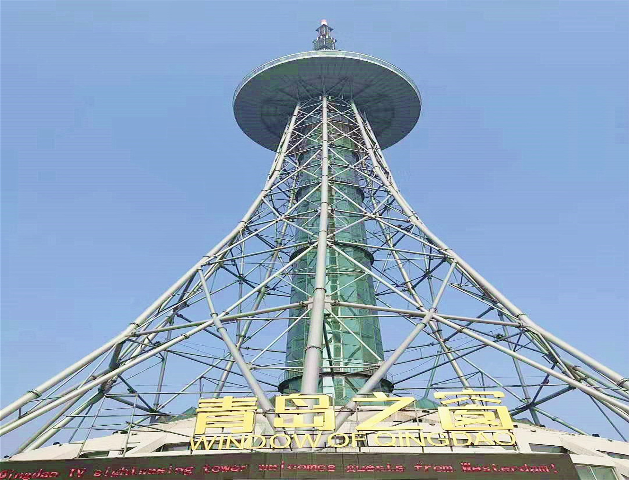 景点模块 