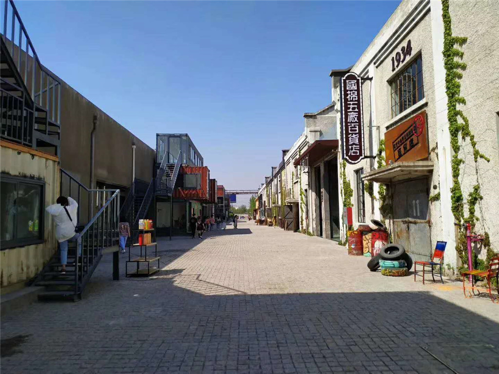 景点模块 