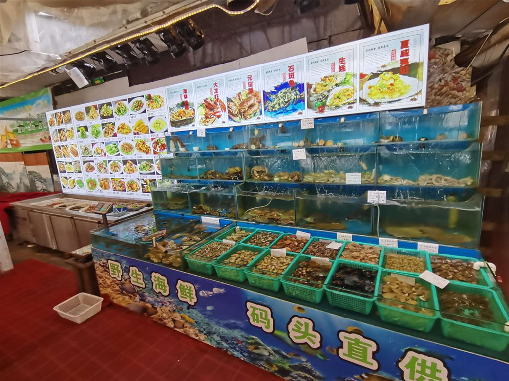 餐饮模块 