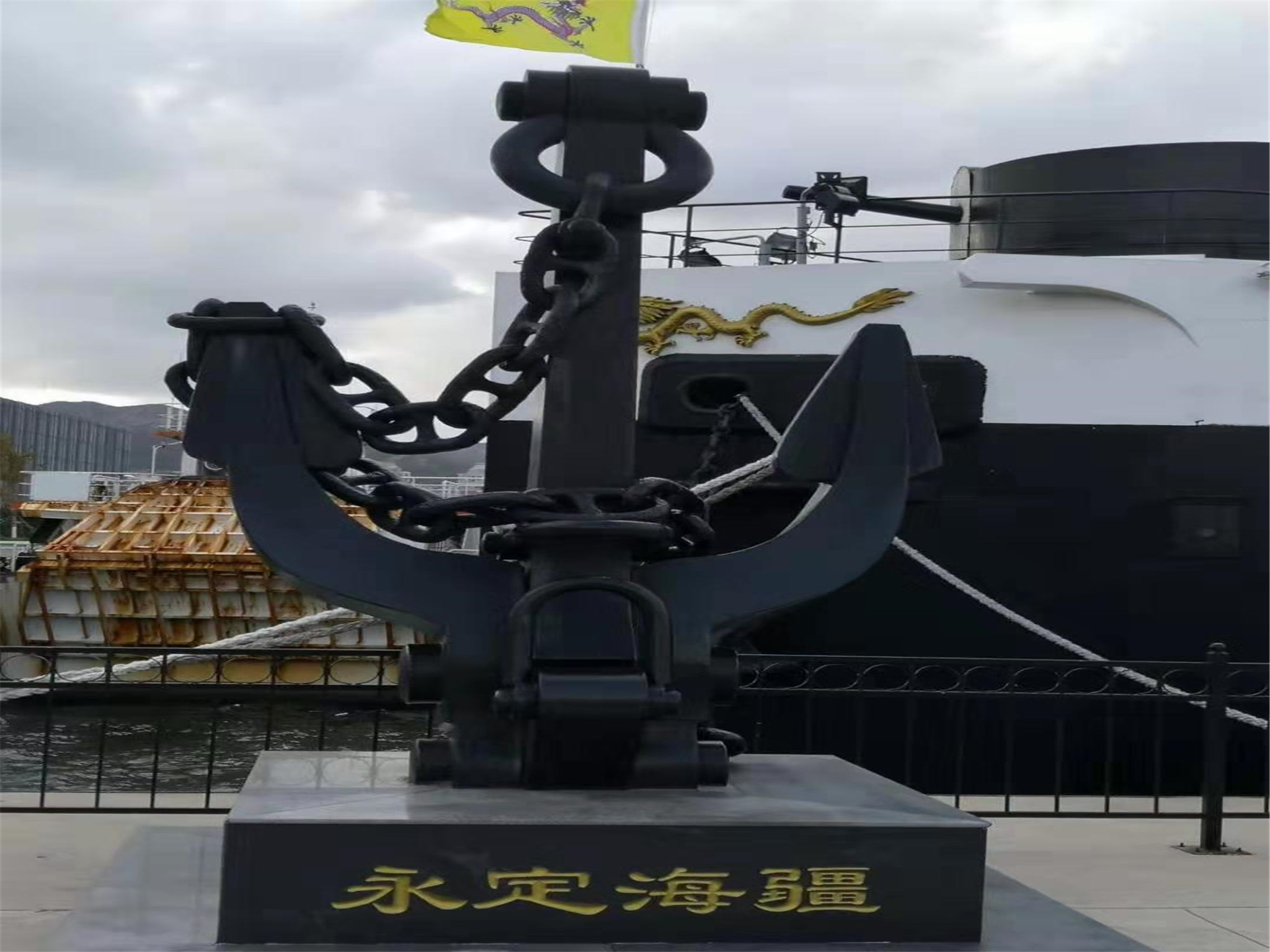 景点模块 