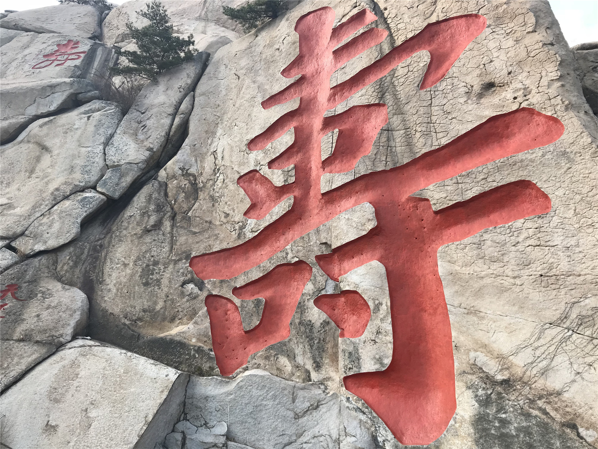 景点模块 