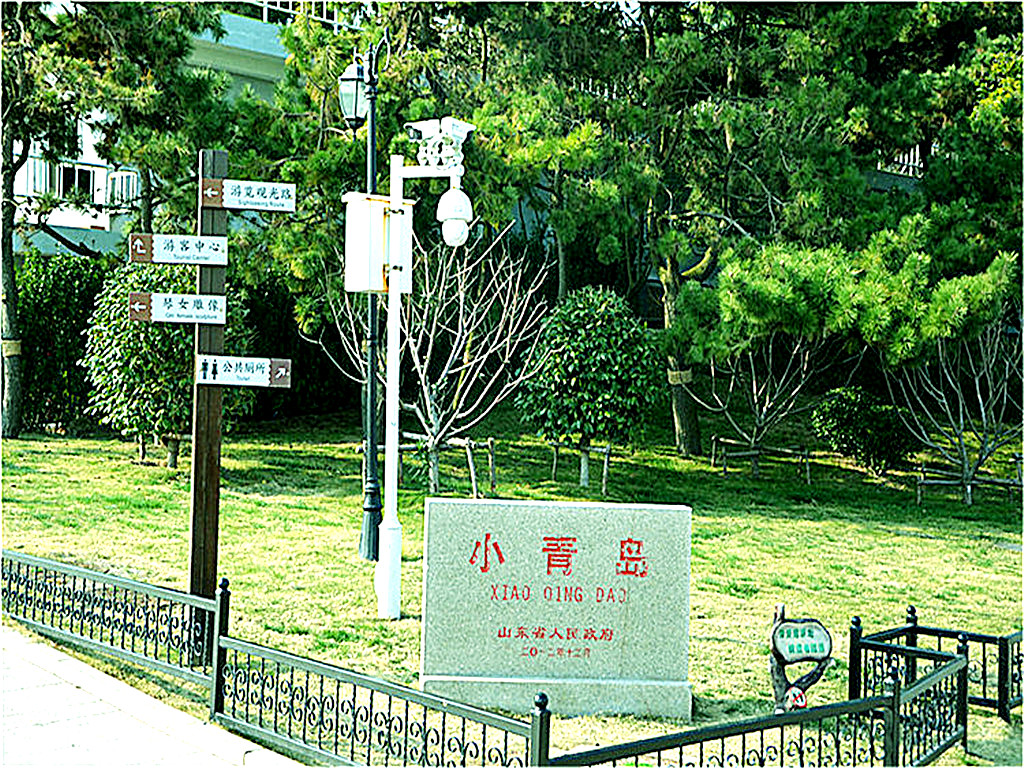 景点模块 