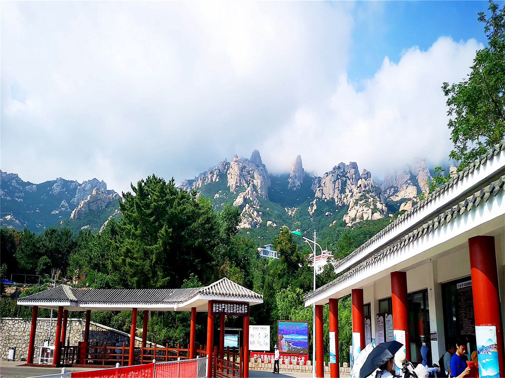 景点模块 
