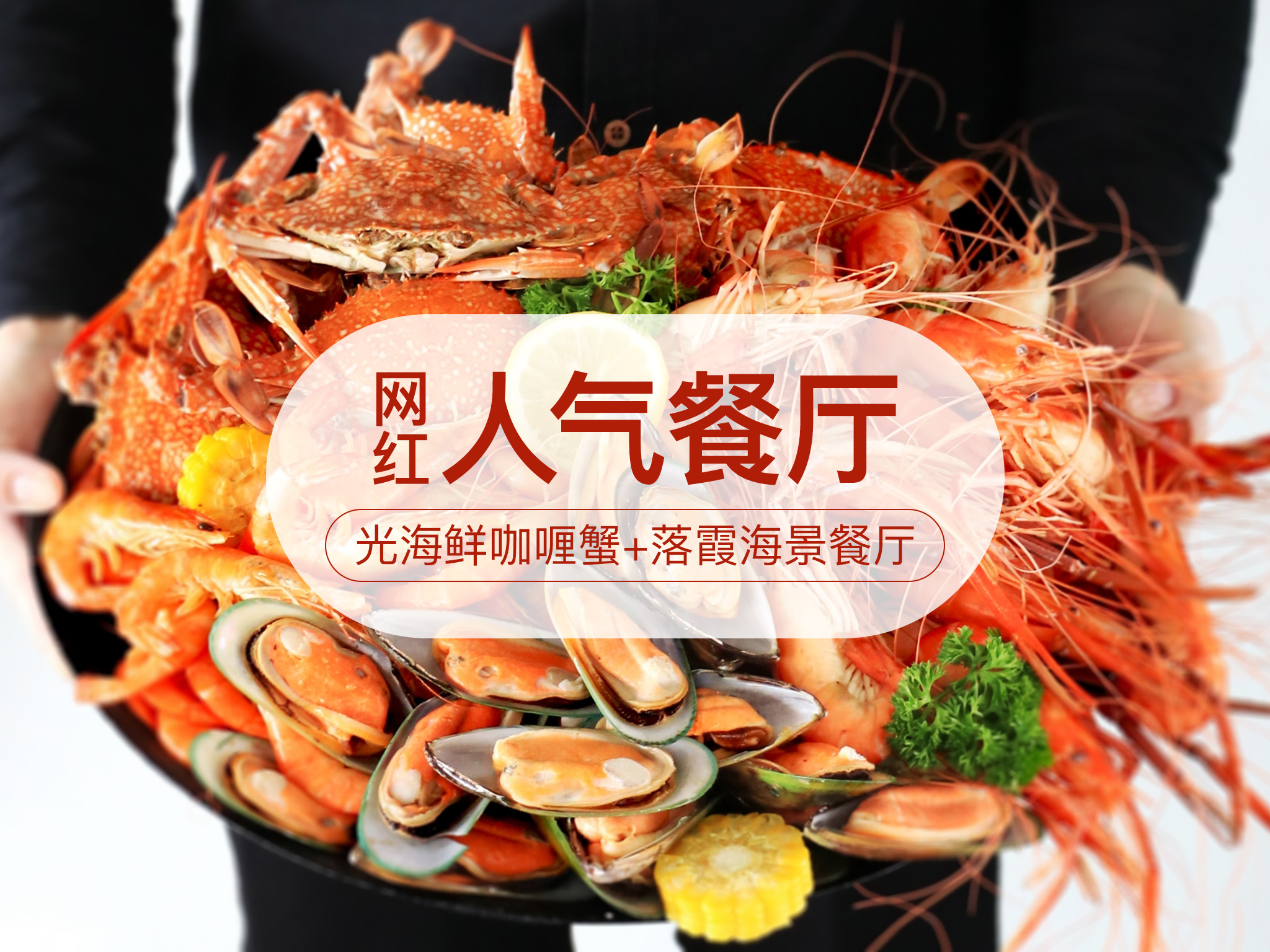 <泰国曼谷+芭提雅当地5晚6日游>陈小春推荐/全程5星/保证1晚W或洲际或威斯汀/2晚私人沙滩海边酒店/潮玩景点/网红下午茶/保证拼房