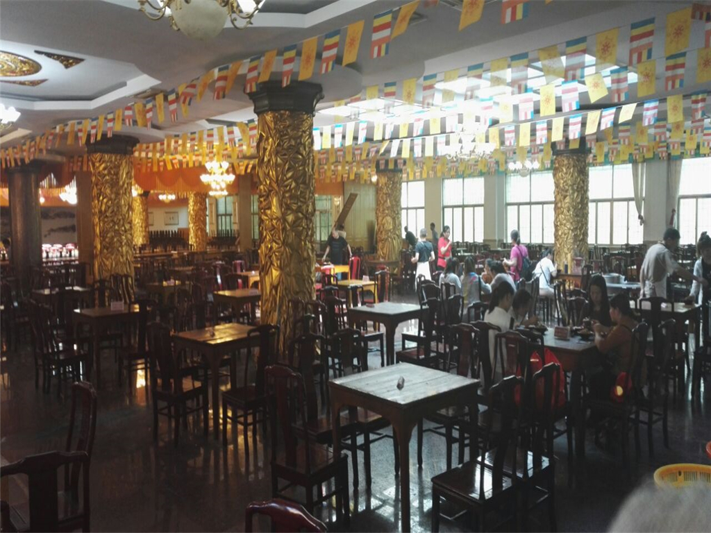 餐饮模块 