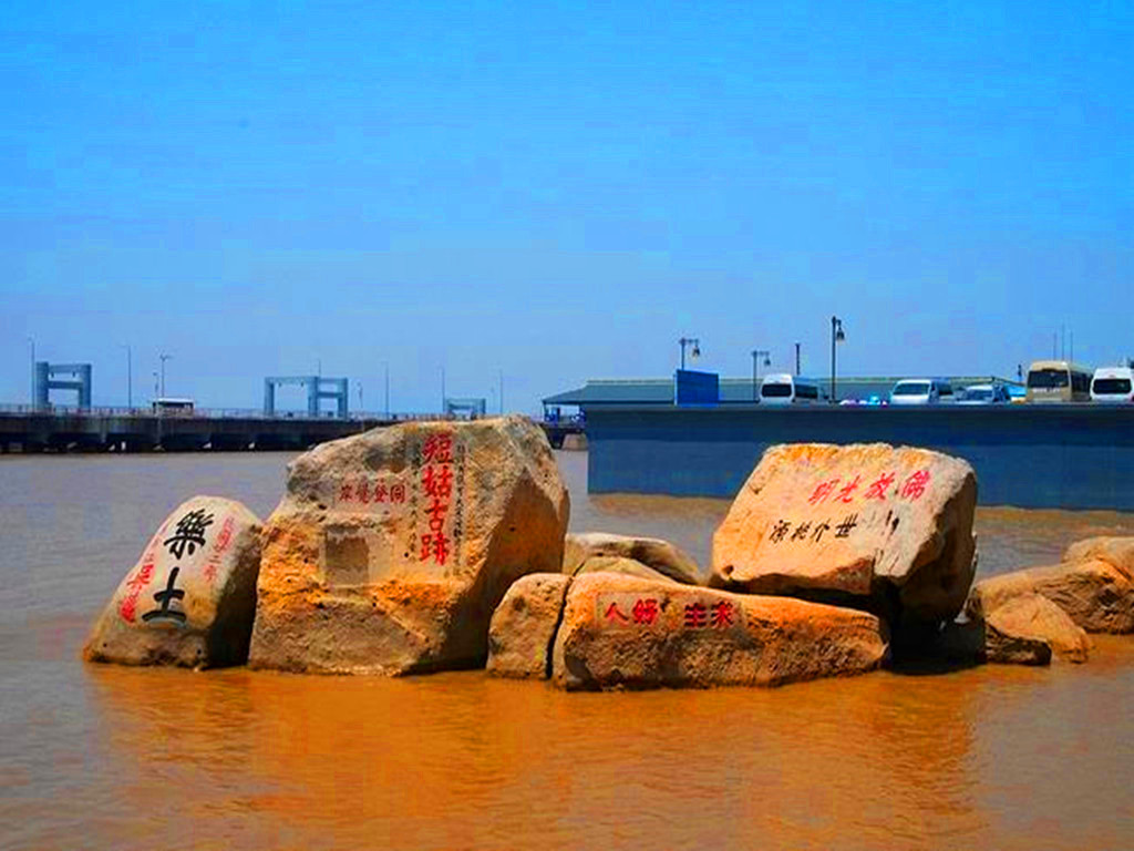 小交通模块 