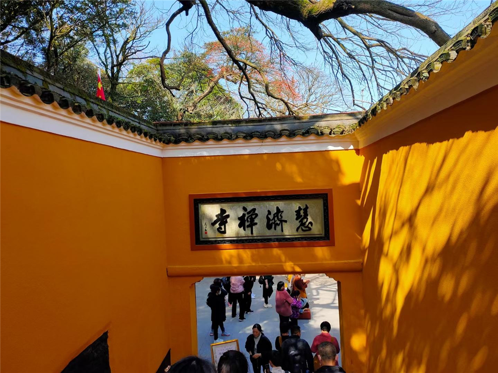 景点模块 