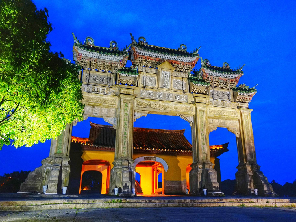 小交通模块 