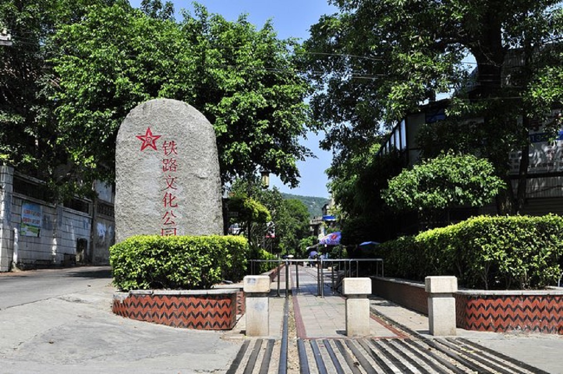 活动模块 