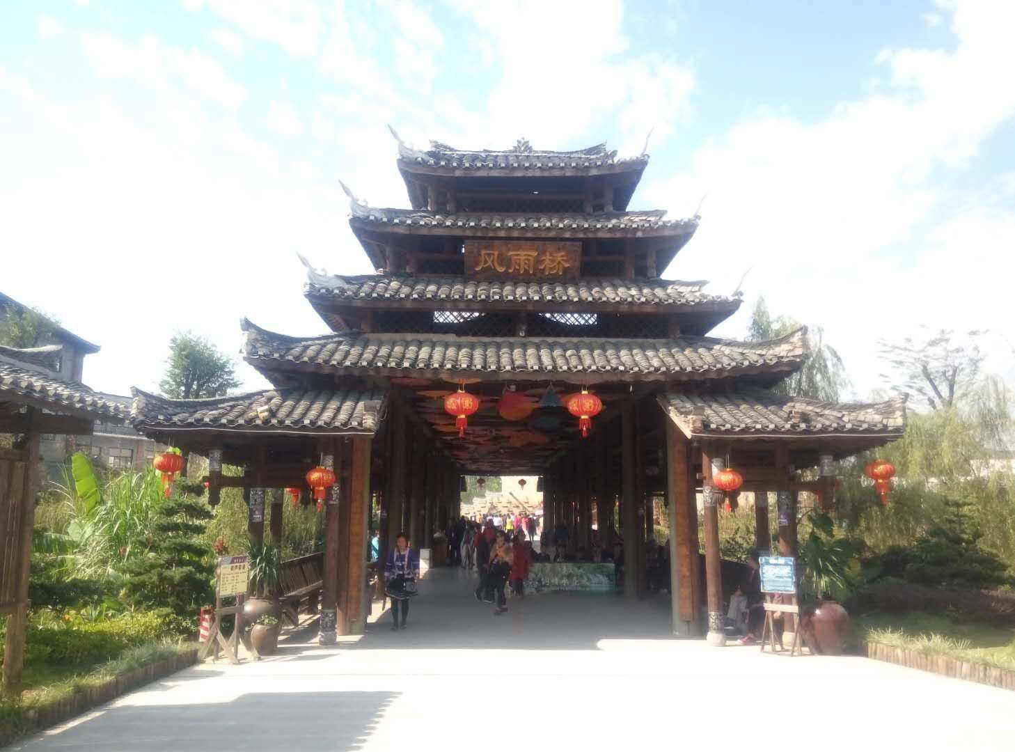 景点模块 