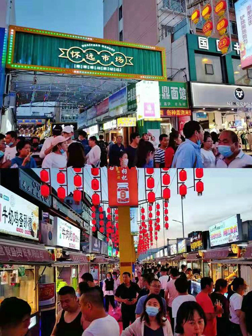 景点模块 