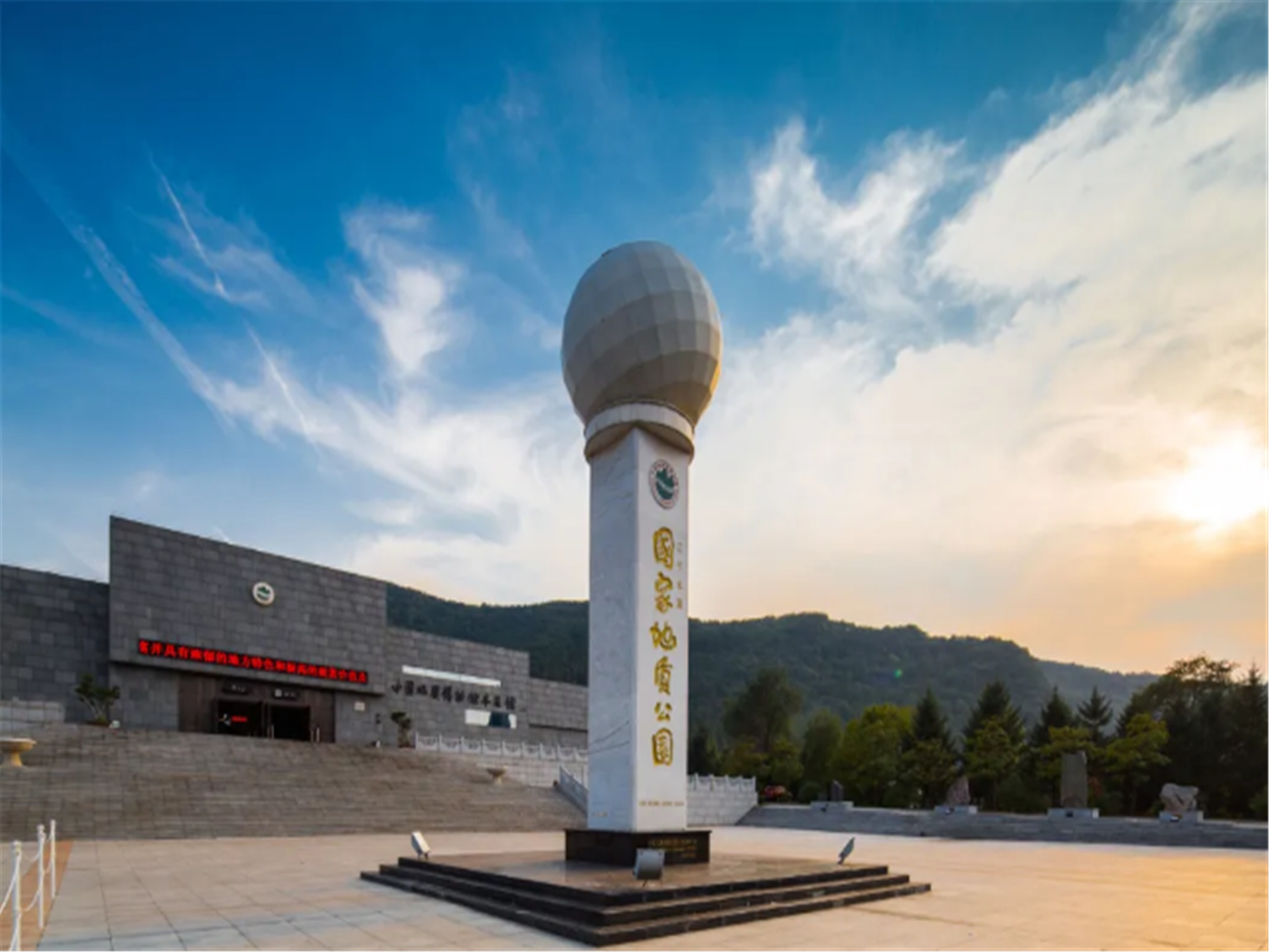景点模块 