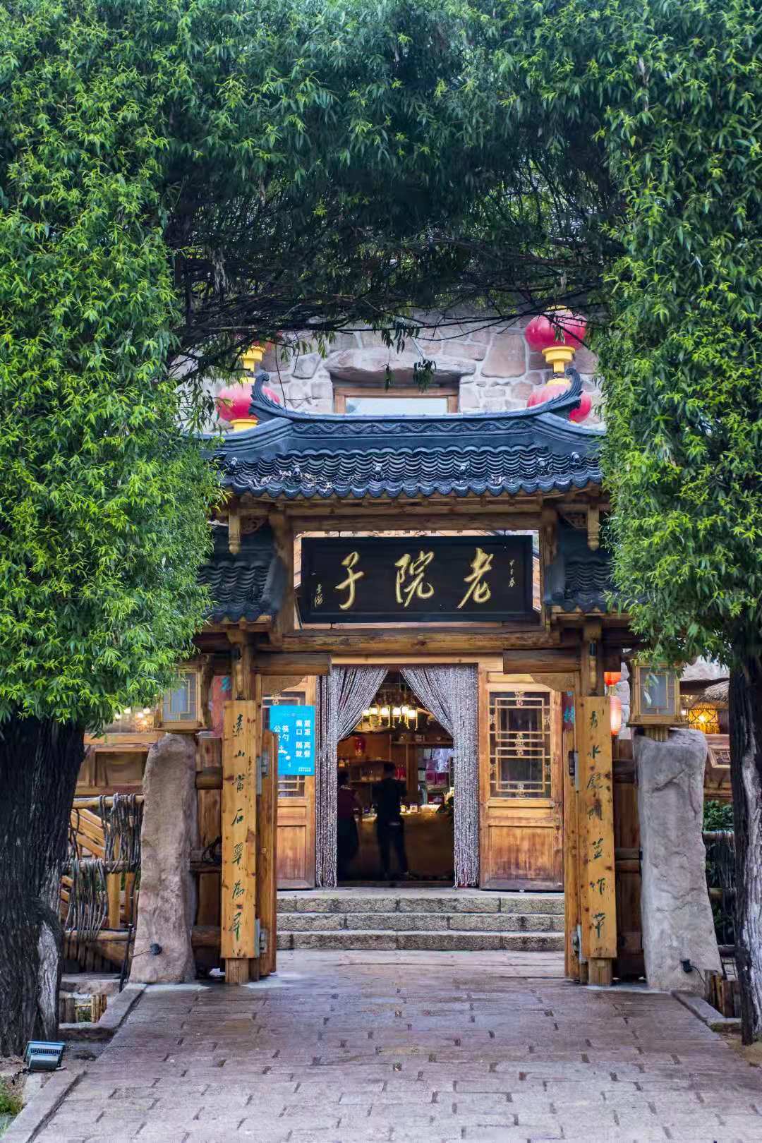 景点模块 