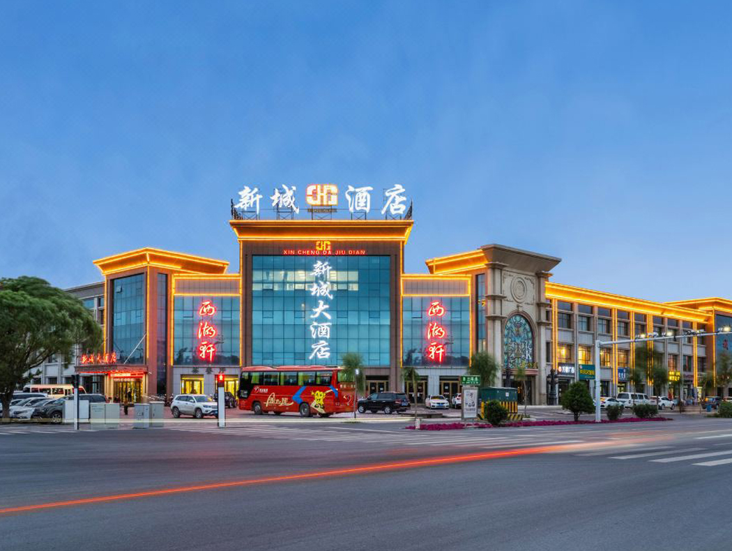 酒店模块 