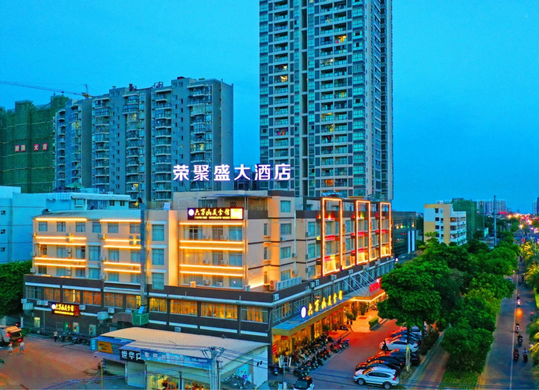 酒店模块 