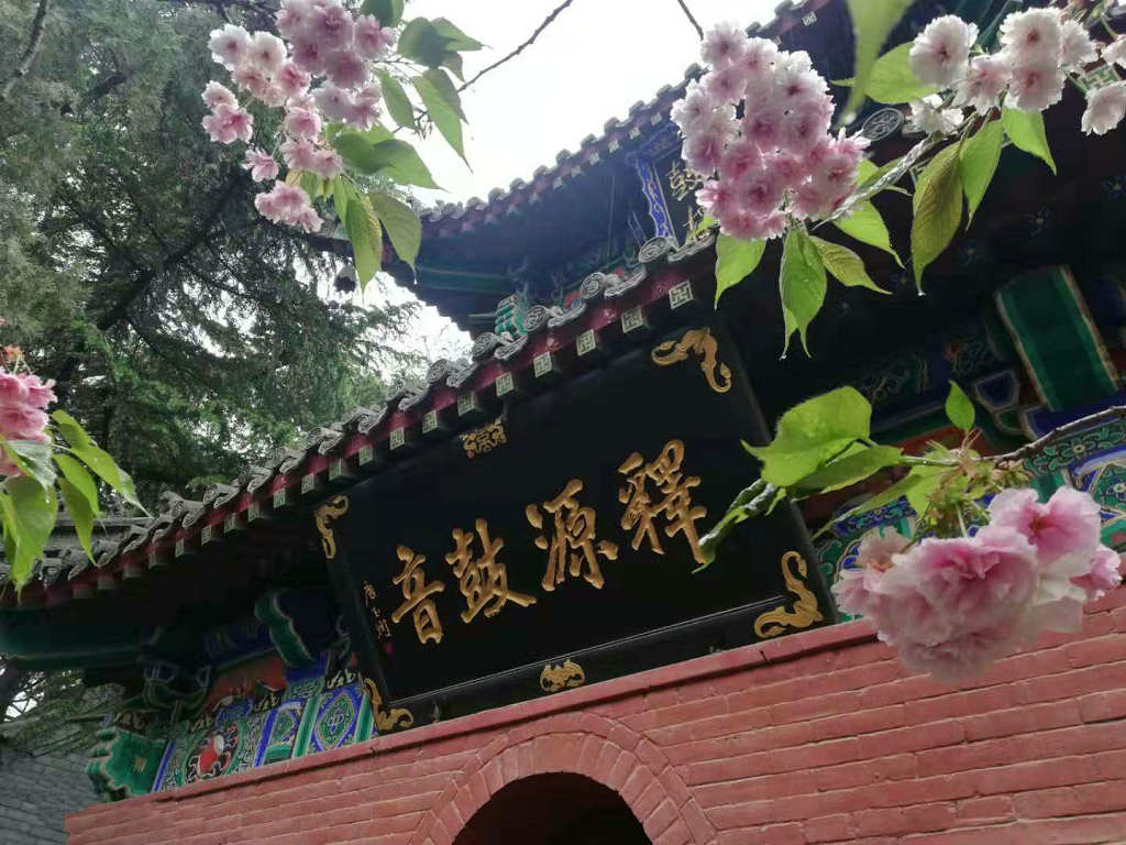 景点模块 