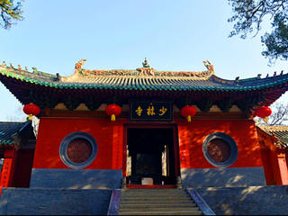 <河南-云台山-龙门石窟-少林寺-开封3日游>当地参 <河南-云台山-龙门石窟-少林寺-开封3日游>当地参