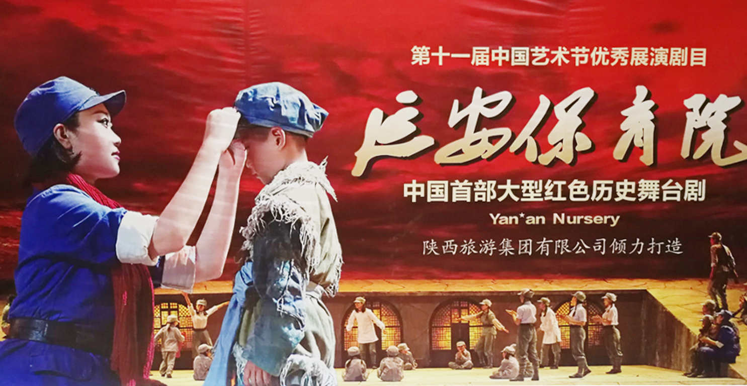 活动模块 