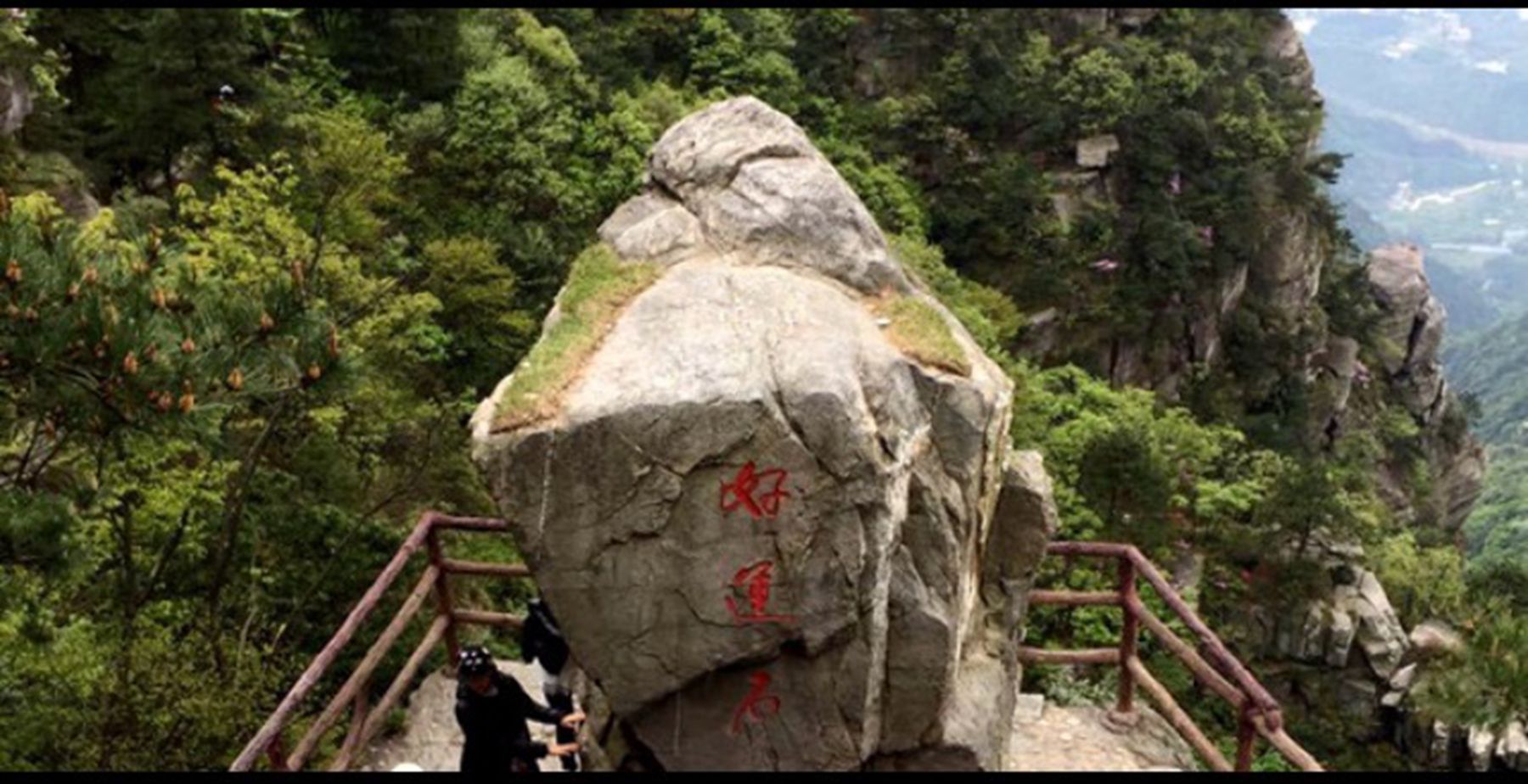 景点模块 