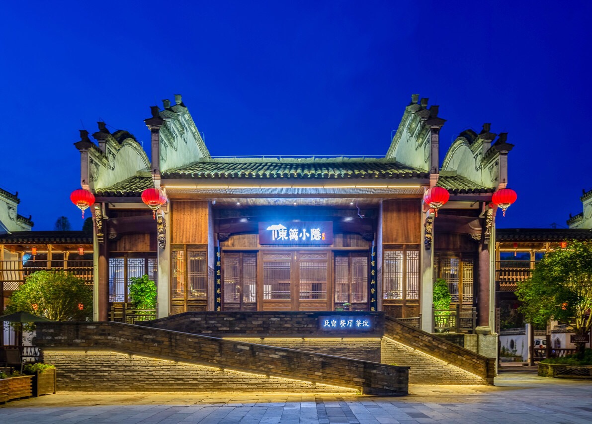 酒店模块 