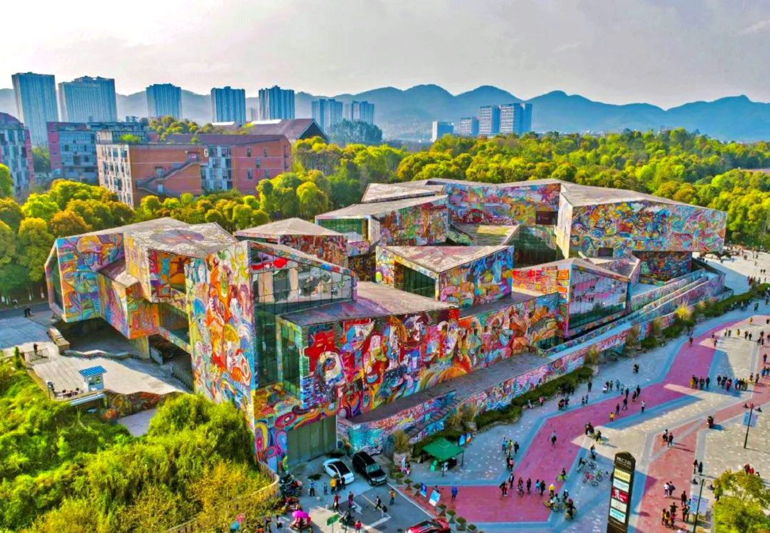  重庆-川美-解放碑-磁器口-洪崖洞双飞4日游>2人起订1单1团,山城百万