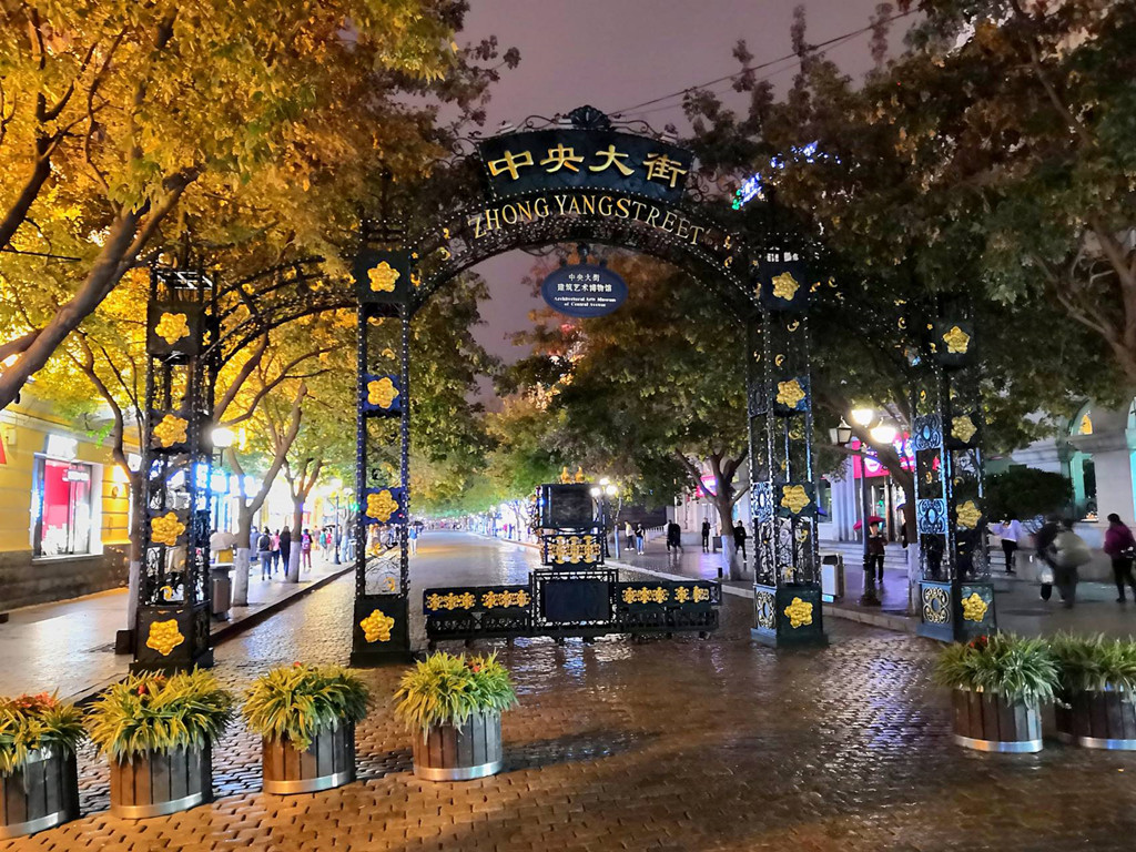 景点模块 