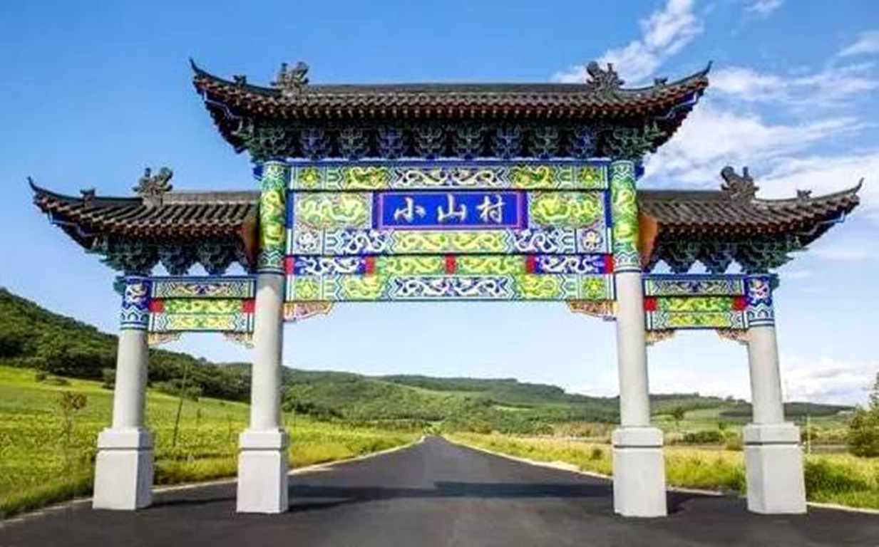 景点模块 