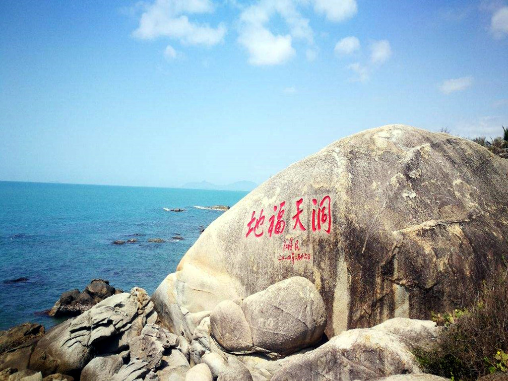 景点模块 