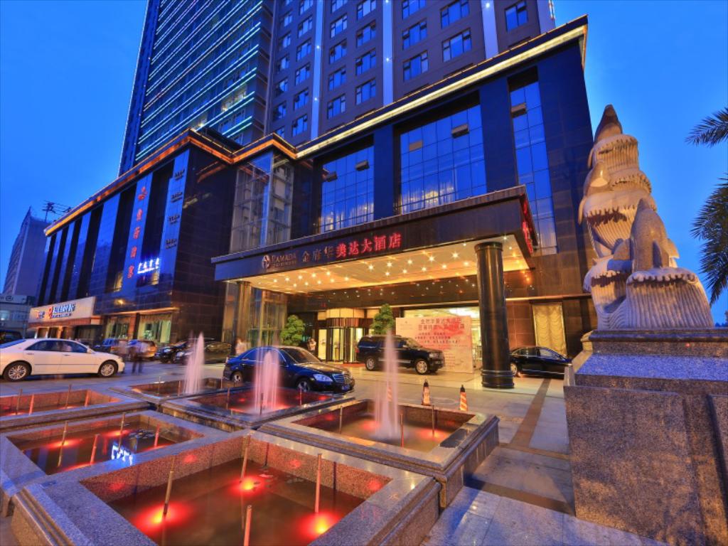 酒店模块 