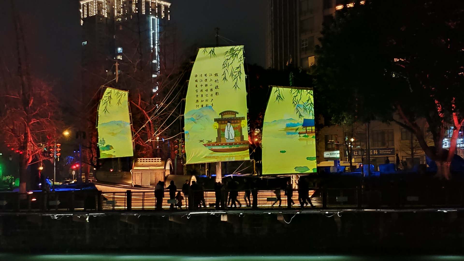 景点模块 
