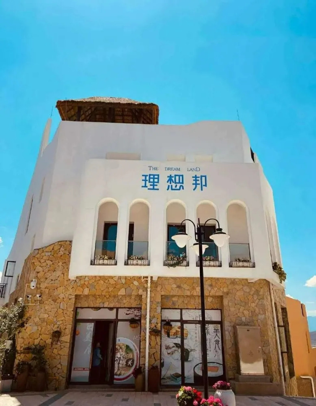 景点模块 