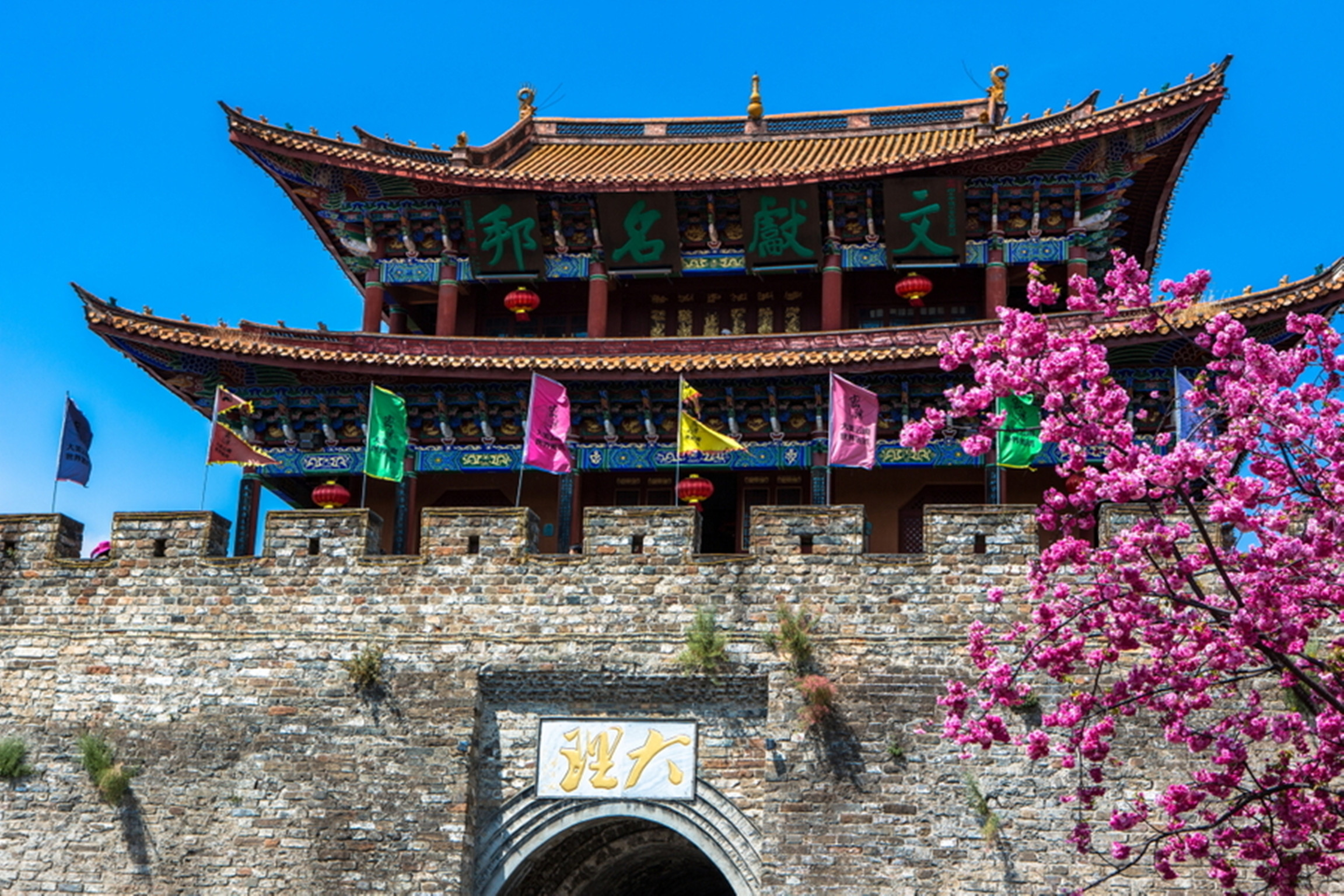 小交通模块 