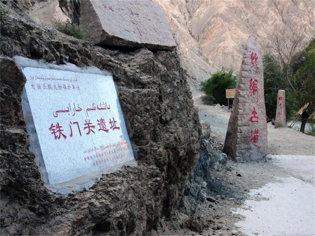 景点模块 