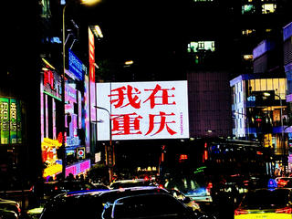 途牛-产品详情-推荐4