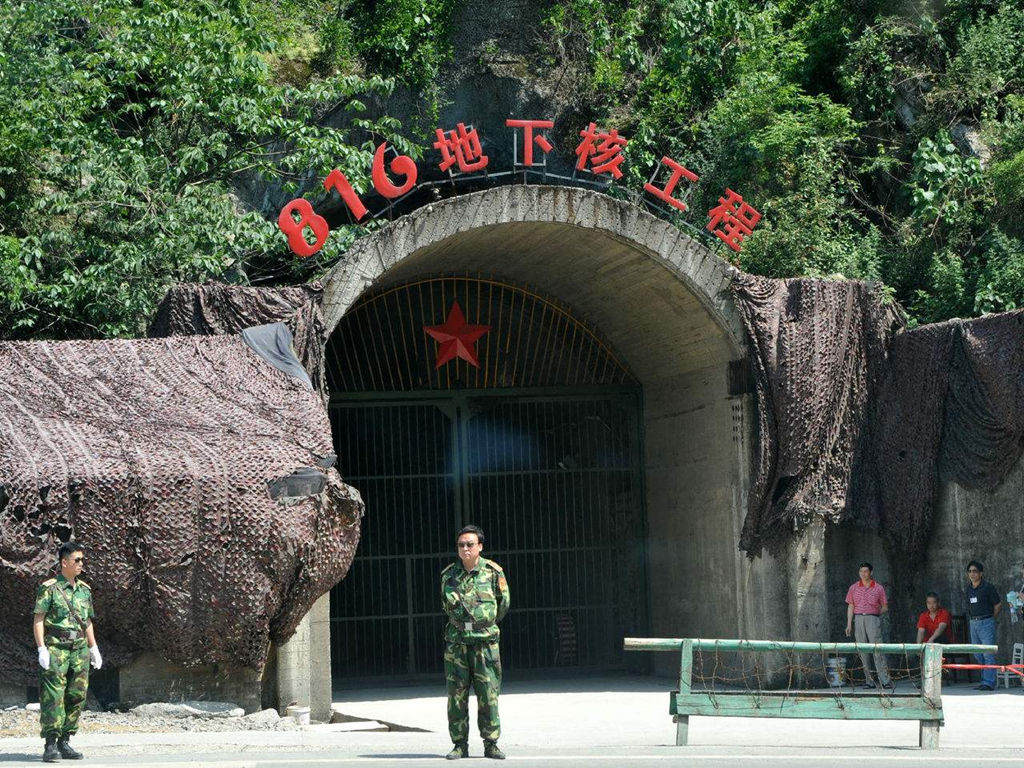 816核工程(已含电瓶车)军工洞体紧靠乌江,背靠武陵山.