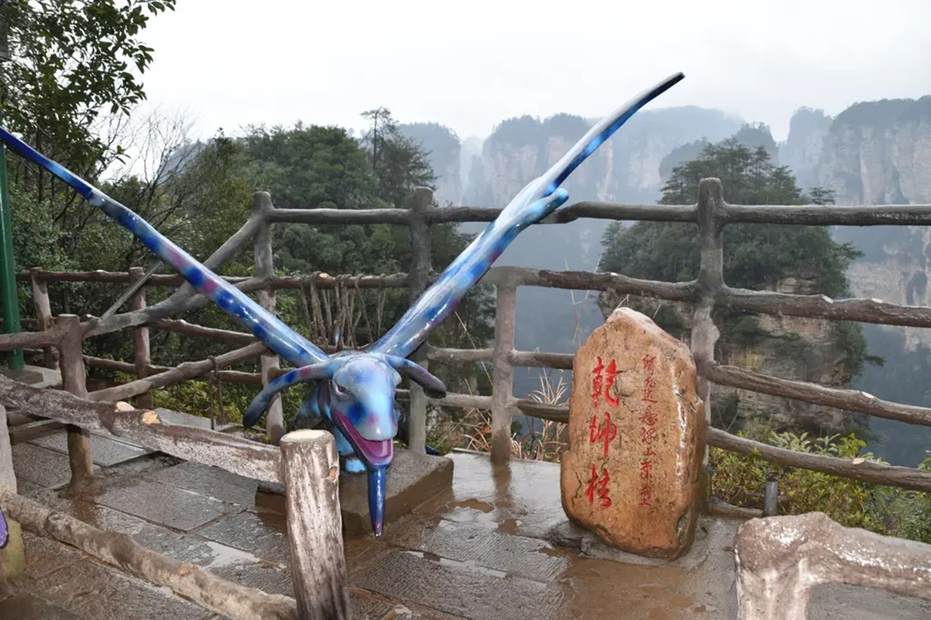 景点模块 