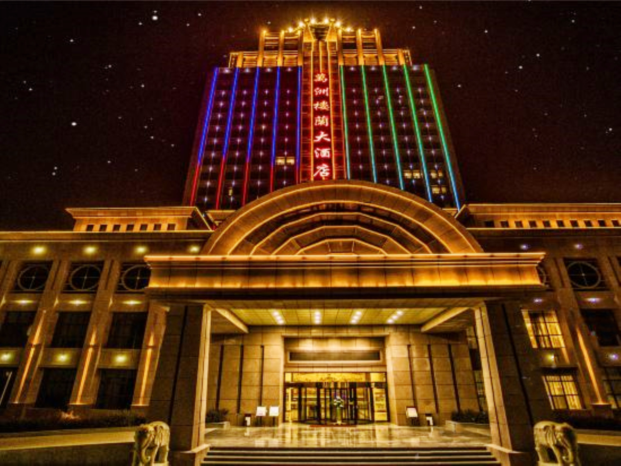 新疆伊犁赛里木湖那拉提双飞8日游巴音布鲁克草原丨吐鲁