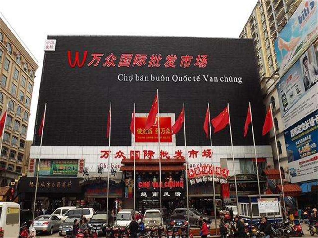景点模块 