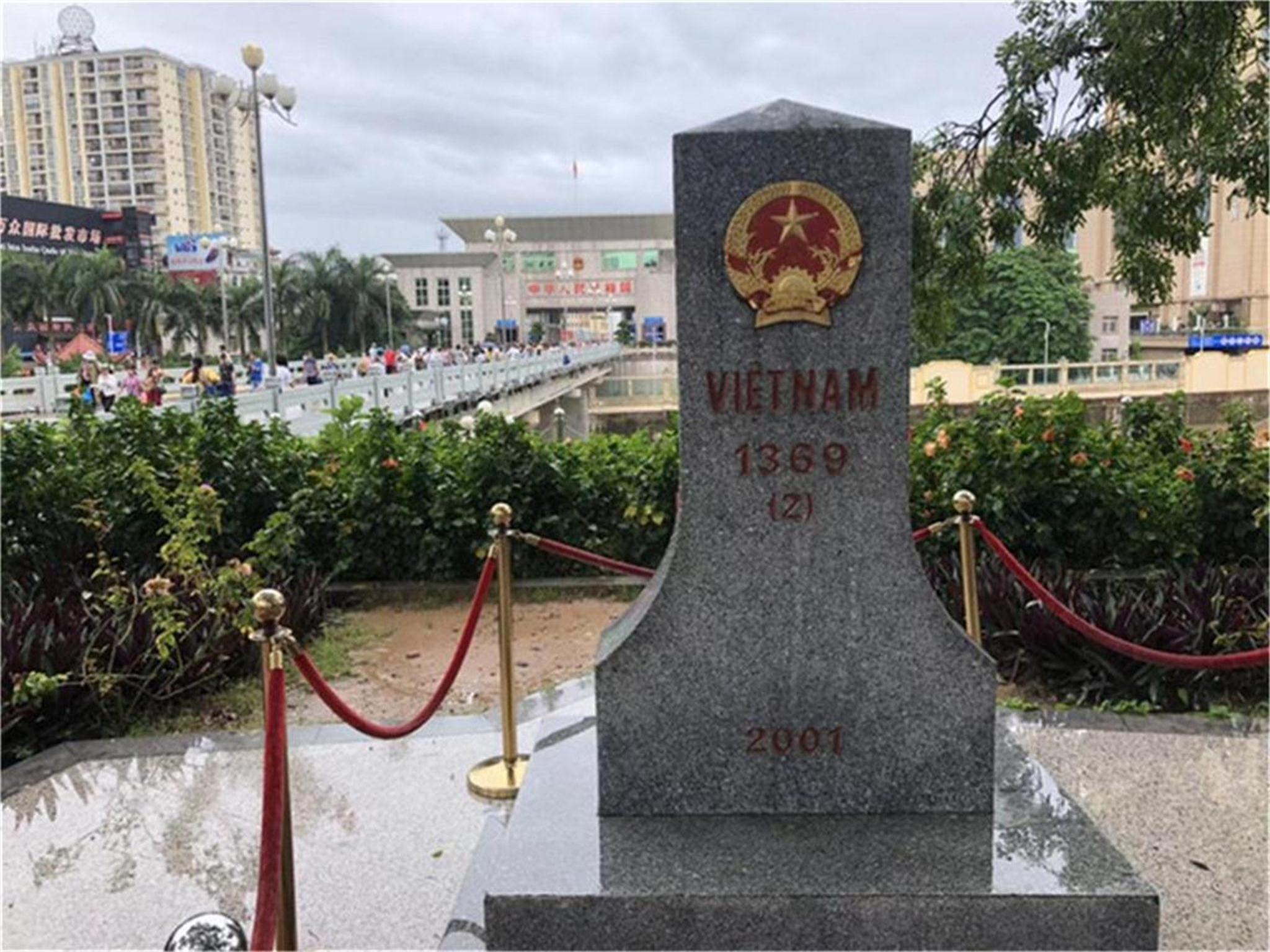 <东兴+秘境东南亚表演1日游>天天发团/北海出发 中越边境重镇