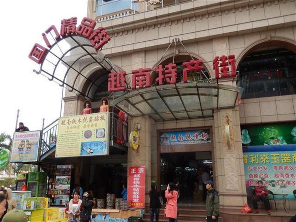 景点模块 